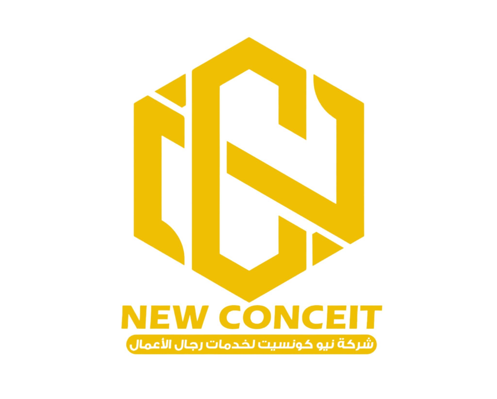 New Conceit - نيو كونسيت